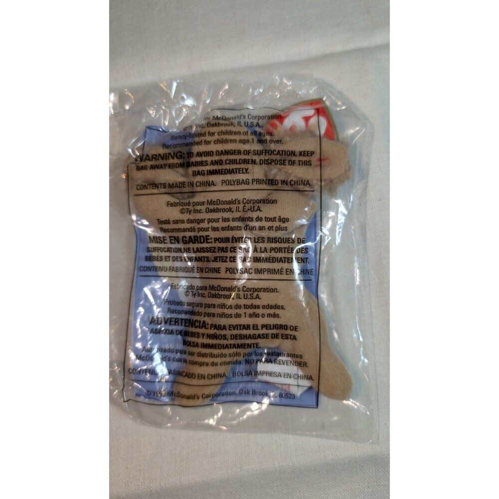 Ty Teenie Beanie Baby Spunky The Cocker Spaniel McDonalds New Sealed